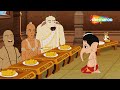 బాల్ గణేష్ ఎపిసోడ్ 89 చూడండి Bal Ganesh Ki Stories Shema