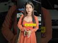 Yeh Rishta Kya Kehlata Hai Serial Actress Samridhi Shukla Rohit At International Iconic Award2025