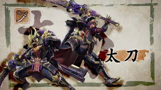 [情報] MHR 太刀/長槍動作介紹