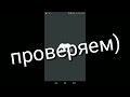 КАК НАСТРОИТЬ СИСТЕМУ НАРУШЕНИЙ В Juniper.bot?!😱|JUNIPER.BOT🔥|Discord🌟