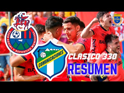 RESUMEN: Municipal 3 - 0 Comunicaciones / Semifinal / #guatemala