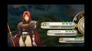 ランモバ ジェリオール レイラ 運命の扉1 出会い 無課金奮闘記 موقع ويب حيث يمكنك مشاهدة مقاطع الفيديو الموسيقية مجان ا