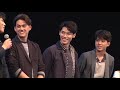 เปิดตัว Dark Blue Kiss ในงาน GMMTV SERIES 2019 Wonder Thirteen