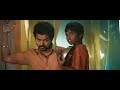 Master Telugu Movie Last Fight Scenes Bhavani Vs JD