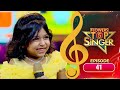 Flowers Top Singer 5 Musical Reality Show EP 41