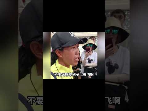 泰國導遊的爆笑解說，他是怎麼做到自己憋不住笑的#搞笑#熱門#抽象#有趣#猝不及防逗你一笑#funny#shorts