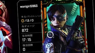 自己満レジェンドをにぎり - 2024_5_1_23_28_27*
