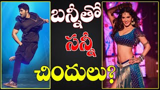 Sunny Leone shakes her legs with Allu Arjun? || 'Pushpa' Item song || Sukumar video