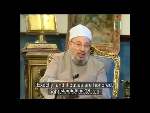 حقوق الإنسان في الإسلام - فقه الحياة (6) (الجزء الثاني)