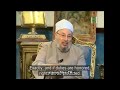 حقوق الإنسان في الإسلام - فقه الحياة (6) (الجزء الثاني)