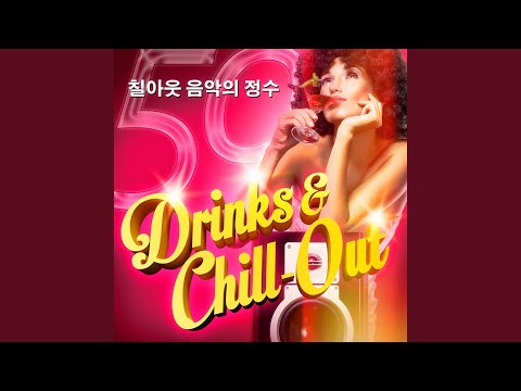 Rendez-vous au club bossa