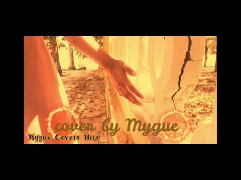 Es por ti (Cómplices-cover)