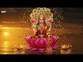 Goddess Sri Laxmi Sahsranamavali Stotram || Friday Special Devotional Songs | #adityabhakthi - Video
