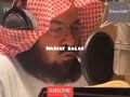 Murottal Al Qur An Full 30 Juz Syekh Sudais Imam Besar Masjidil Haram Mekkah