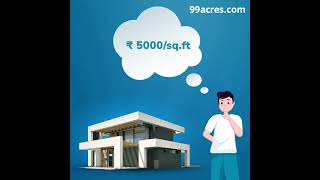 #PropertyTransactionPrices | Know the last buying price of a property!