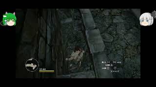 【ゆっくり実況　DRAGON'S DOGMA　DARK ARISEN】ロリ主人公って最強じゃない？　第肆拾漆ノ弐話