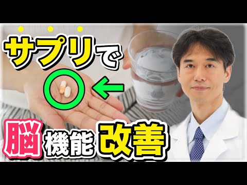 クレアチンサプリメントは睡眠不足の人の認知能力を改善する可能性がある