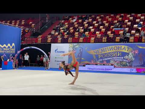 Daria Pridannikova - Clubs Russian Championship 2021 TAA 24.00