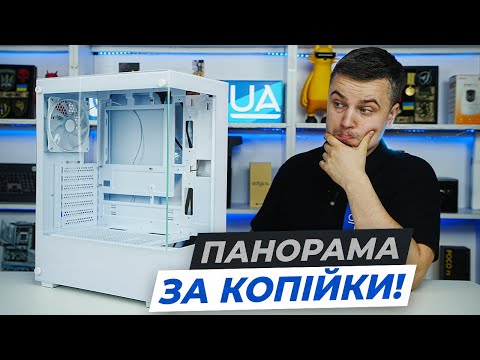 Корпус AeroCool Pivot-G-WT-v1 (ACCM-ES08013.21) White без БЖ