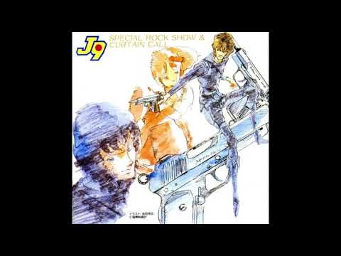 Ginga Senpuu Braiger Sasurai Kid Isao Taira
