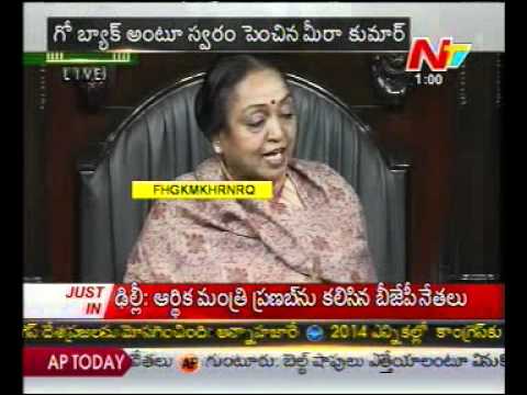 Speaker angry over disorder in Lok Sabha, adjourns House