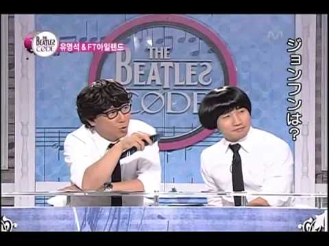 BEATLES CODE  FTISLAND  ヌナ