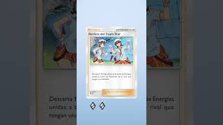 ¡Paldea pack! #pokemon #packbattle