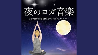 メンタル回復