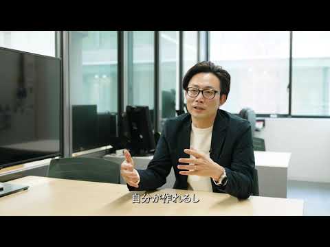 【2分程度で研究室紹介！】現実とデジタルの境界をあわくする体験とは？