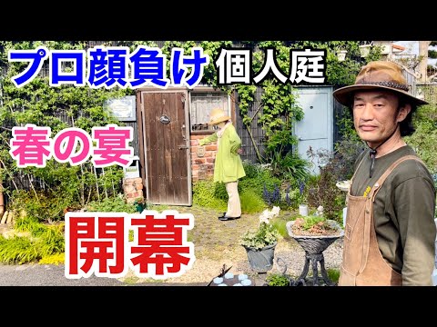 faire-bassin-de-jardin-fontaine-banc-bois