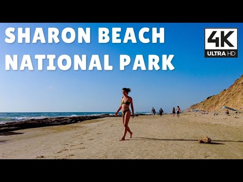 Sharon Beach Notional Park, Israel | 4K UHD Relaxing Virtual Walk