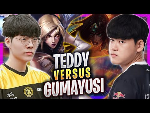 GUMAYUSI vs TEDDY! - T1 Gumayusi Plays Sivir ADC vs LSB Teddy Kai'sa! | Season 2023