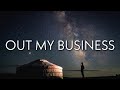 Rod Wave Out My Business Lyrics