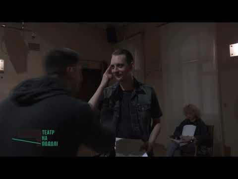 Прев'ю відео