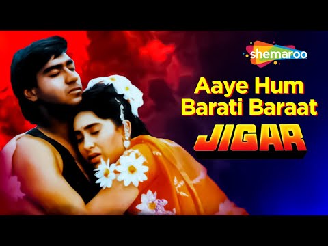 Aaye Hum Barati Baraat Leke (Full Audio) — watch video