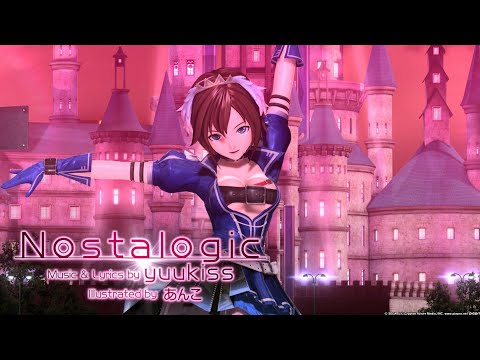 [1080P Full風] Nostalogic ノスタロジック - MEIKO メイコ PDA FT English Romaji