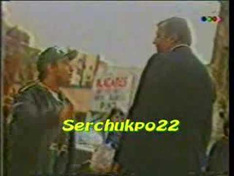 VideoMatch - Leo Macho Nº 3