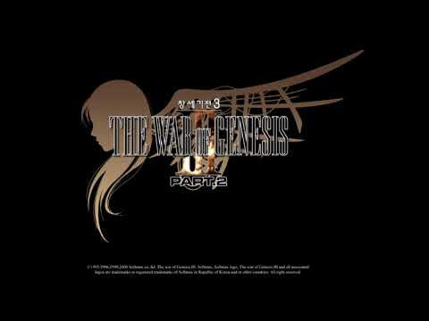 창세기전3 파트2 OST 114 귀향