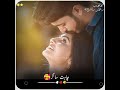 Chahat Nadiya WhatsApp Status Rehman Writes 632