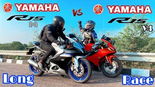 Yamaha R15M vs Yamaha R15 v4 #longrace  Race Till 