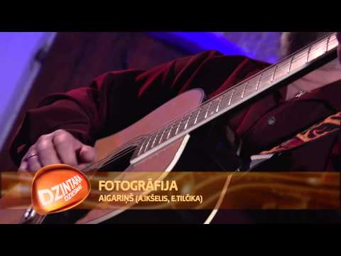 Dzintara dziesma 2014. TOP 41.