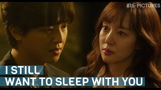 Soon-to-be Bride Wants to Keep Her Ex on the Side | ft. Im Soo-jung | The Table