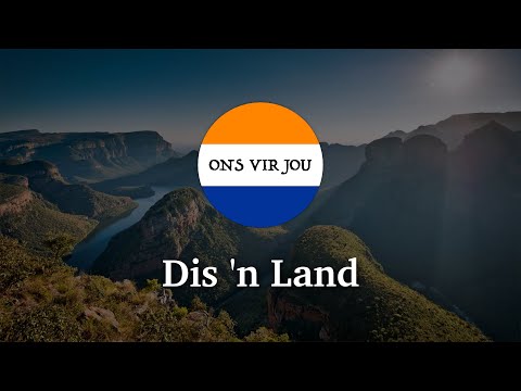 Carike Keuzenkamp – Dis 'n Land (Lyrics + English translation)