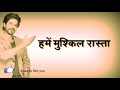 Srk Shahrukh Khan Sad Dialogue Whatsapp Status Best Whatsapp Status 2019