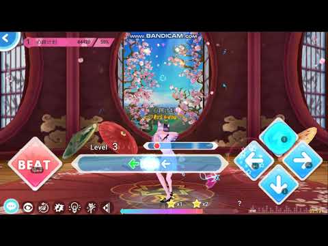 【You Could Be - R3HAB & Khrebto 】Audition Au2 VTC