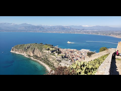 Nafplio, Greece -- Acronauplia (Lower Fortress)