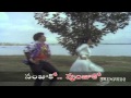 Bhale Donga Movie Songs Yem Muddu Yema Muddu