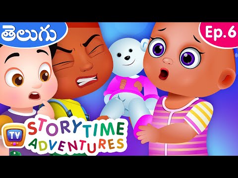 ఎలక తాతా, వేరుసెనక్కాయలు (Grandpa Mouse and the Peanuts) - Storytime Adventures Ep. 6 - ChuChu TV