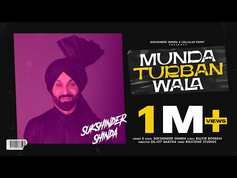 Munda Turban Wala — watch video