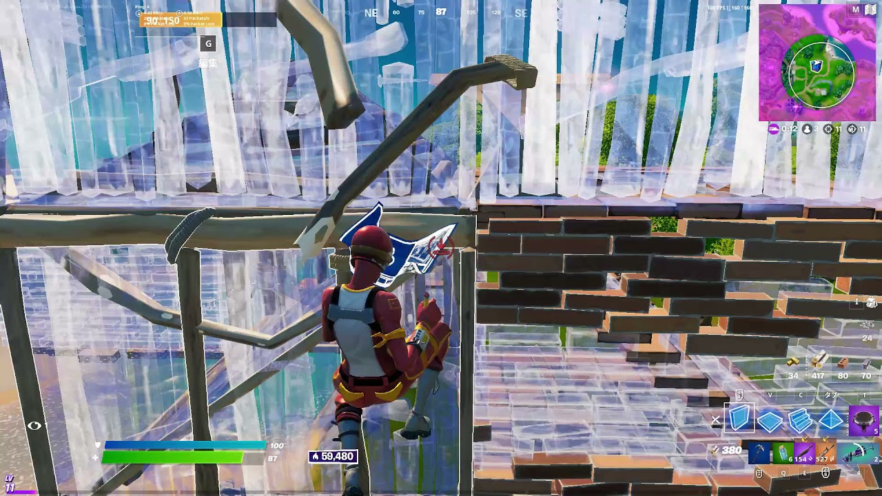 good 4 u u u u u u u u u u u